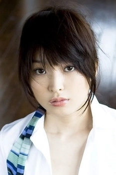 Foto de Tsugumi Nagasawa