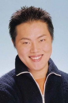 Foto de Tsuguo Mogami