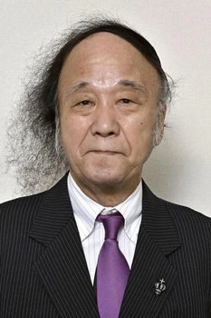 Foto de Unabara Haruka