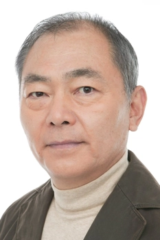 Foto de Unsho Ishizuka