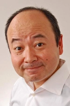 Foto de Uoken