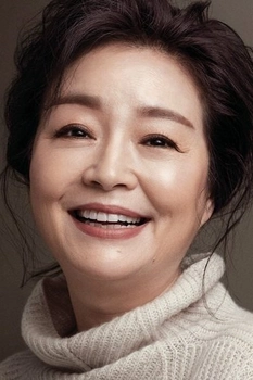 Foto de Won Mi-kyung