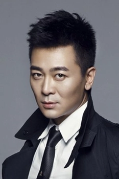Foto de Wu Yue