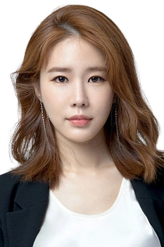 Foto de Yoo In-na