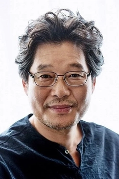 Foto de Yoo Jae-myung
