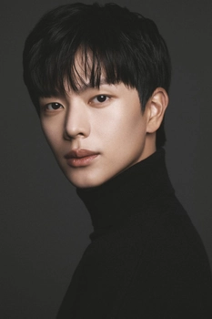 Foto de Yook Sung-jae