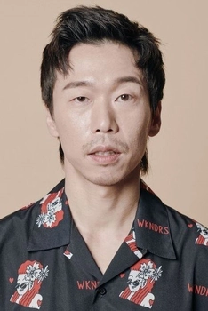 Foto de Yoon Byung-hee