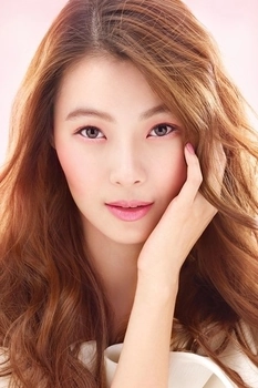 Foto de Yoon So-Yi
