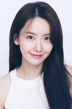 Foto de Yoona