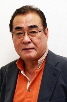 Foto de Yosuke Akimoto