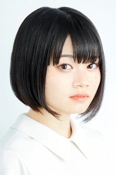 Foto de Yui Ninomiya