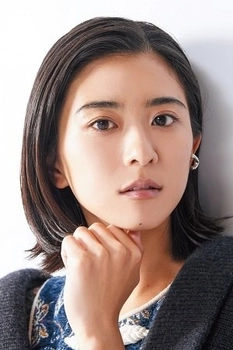 Foto de Yuina Kuroshima