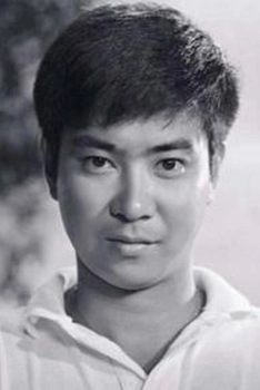 Foto de Yūjirō Ishihara
