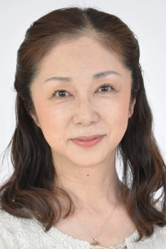 Foto de Yukari Nozawa