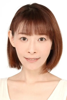 Foto de Yuko Goto