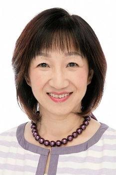 Foto de Yuko Mita