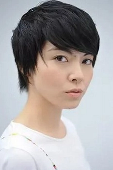 Foto de Yumi Tamai