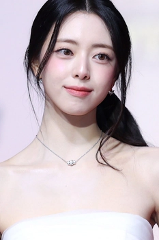 Foto de Yuna