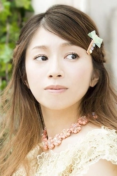 Foto de Yuuka Nanri