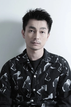 Foto de Yuya Endo