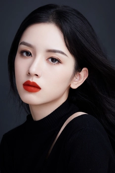 Foto de Zhou Ye