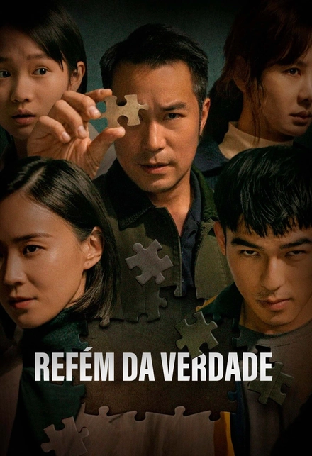 Pôster oficial de Refém da Verdade