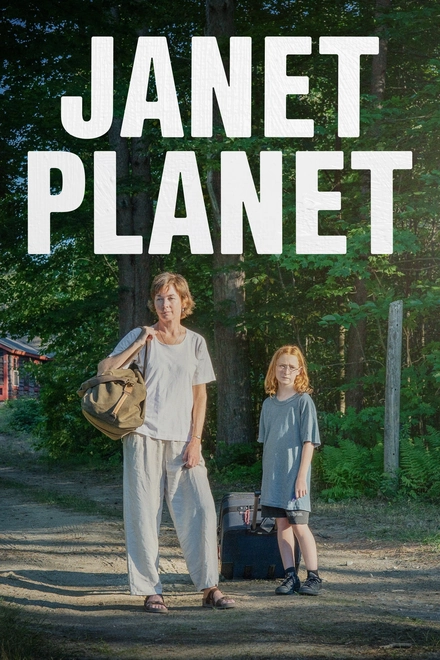 Pôster oficial de Planeta Janet
