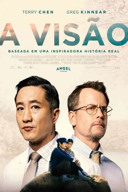 Pôster oficial de A Visão
