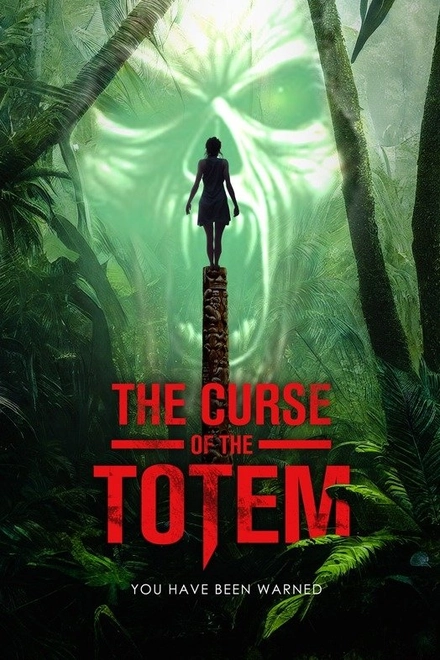 Pôster oficial de Sumpahan Jerunei