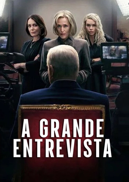 Pôster oficial de A Grande Entrevista