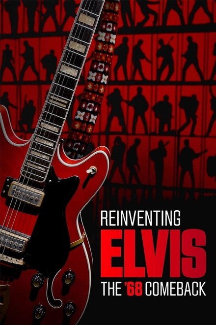 Pôster oficial de Reinventing Elvis: The 68' Comeback