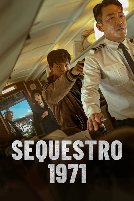 Pôster oficial de Sequestro 1971