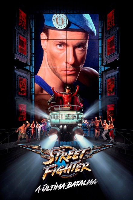 Pôster oficial de Street Fighter: A Última Batalha