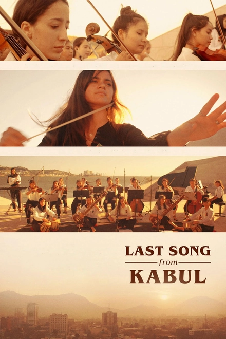 Pôster oficial de Last Song from Kabul