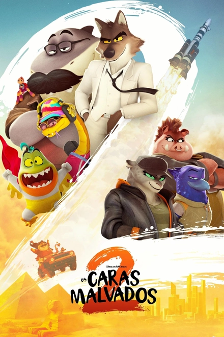 Pôster oficial de Os Caras Malvados 2