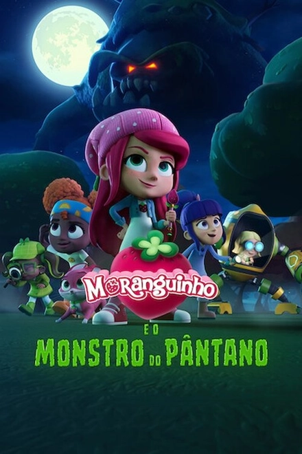 Pôster oficial de Moranguinho e o Monstro do Pântano