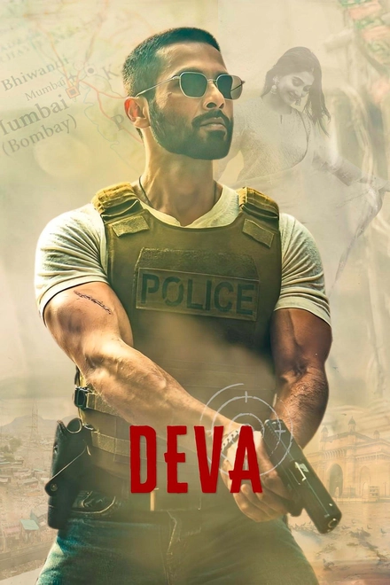 Omelete | Deva