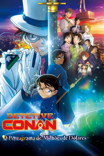 Pôster oficial de Detetive Conan: O Pentagrama de Milhões de Dólares