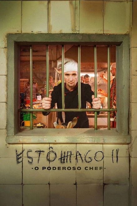 Pôster oficial de Estômago II: O Poderoso Chef