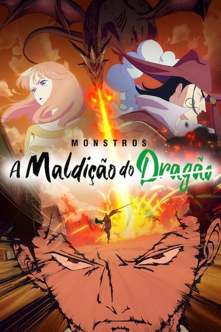Pôster oficial de Monstros: A Maldição do Dragão