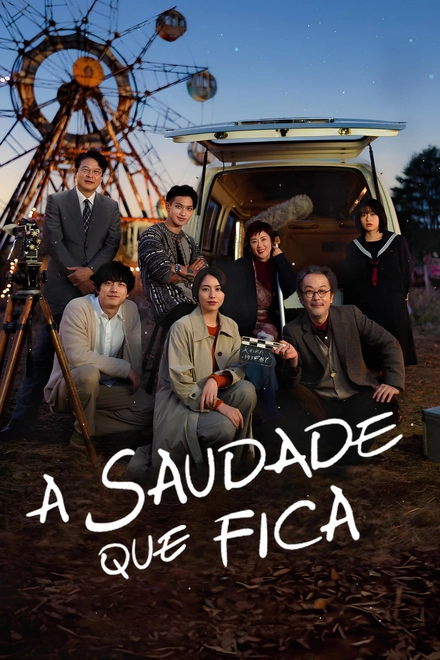 Pôster oficial de A Saudade Que Fica