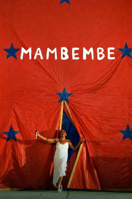 Pôster oficial de Mambembe