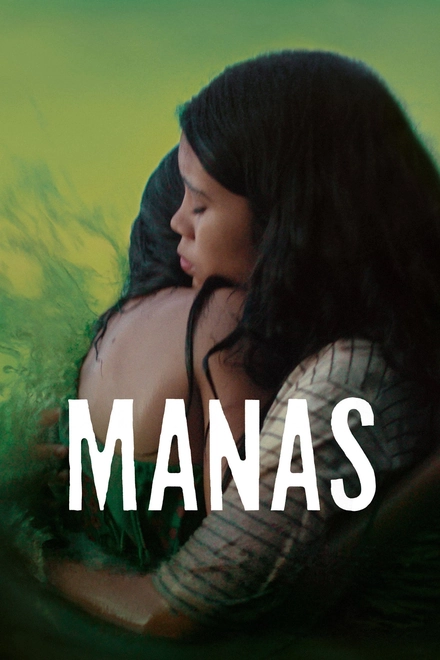 Pôster oficial de Manas