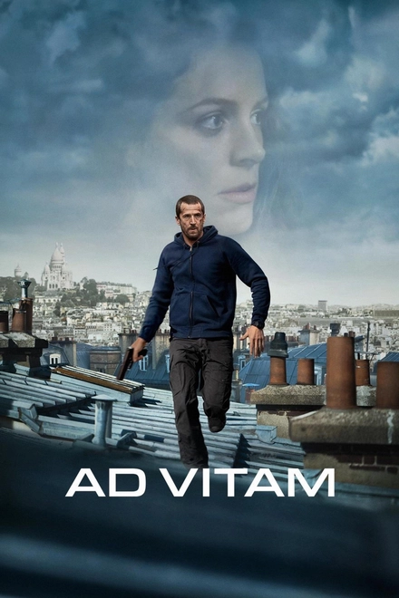 Pôster oficial de Ad Vitam