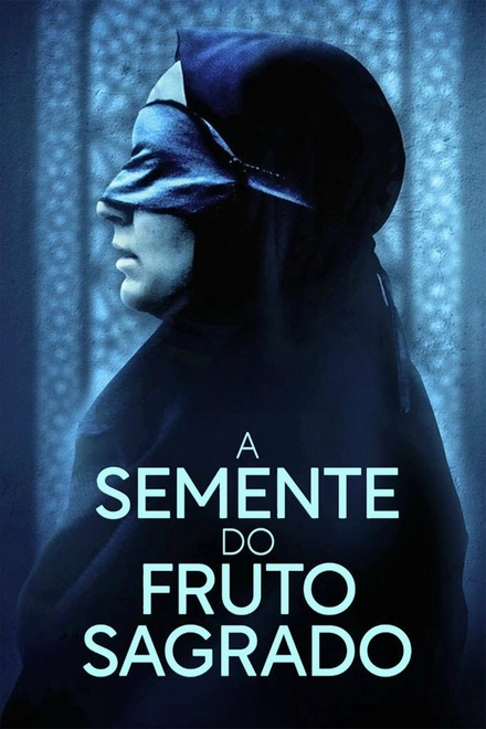 Pôster oficial de A Semente do Fruto Sagrado