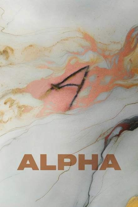 Omelete | Alpha