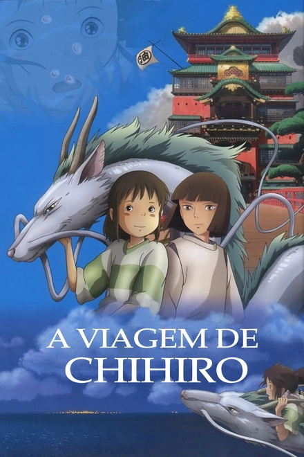 Pôster oficial de A Viagem de Chihiro