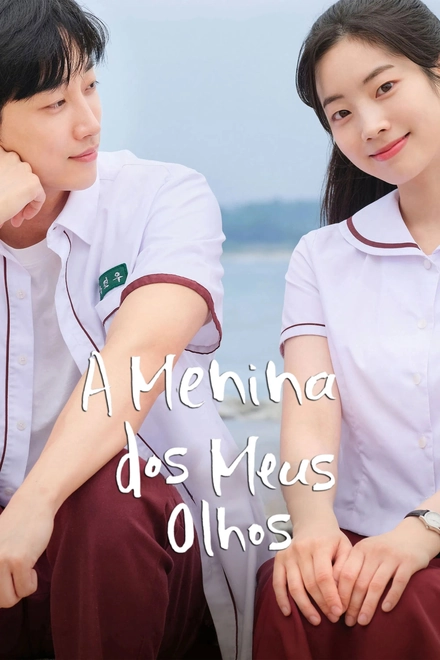 Pôster oficial de A Menina dos Meus Olhos