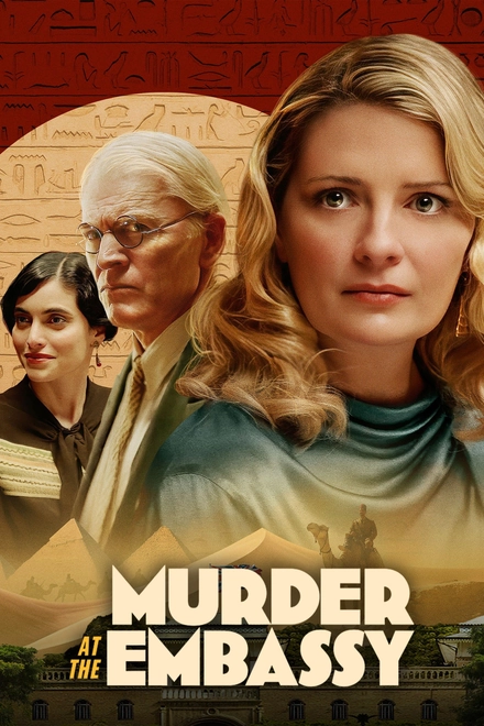 Pôster oficial de Murder at the Embassy