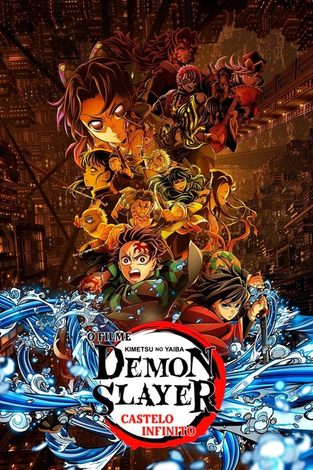Pôster oficial de Demon Slayer: Kimetsu no Yaiba Castelo Infinito